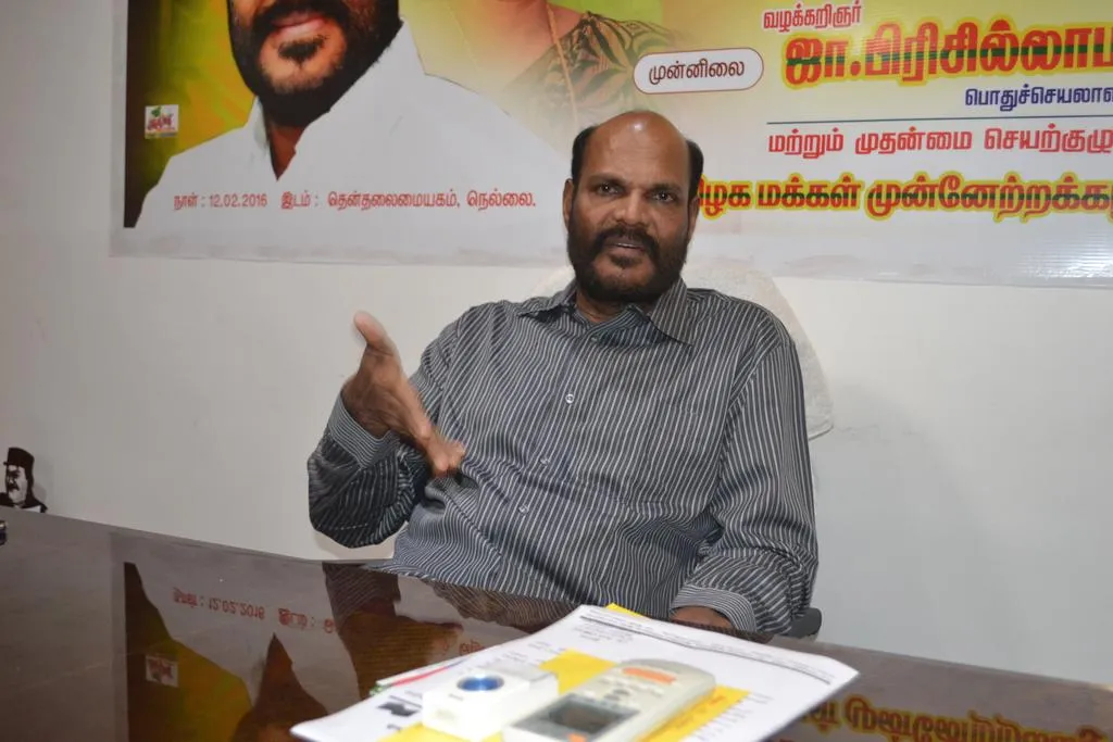 they are black shirt ... we are white shirt ... Krishnaswamy Vs Johnfandian ..